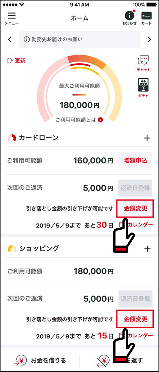 画像.png