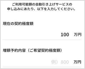 画像 (6).png