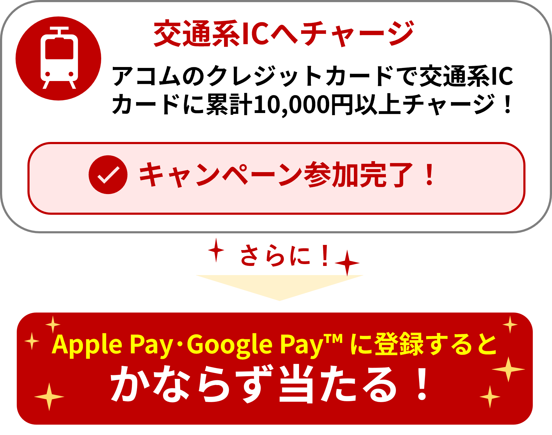 画像①.png