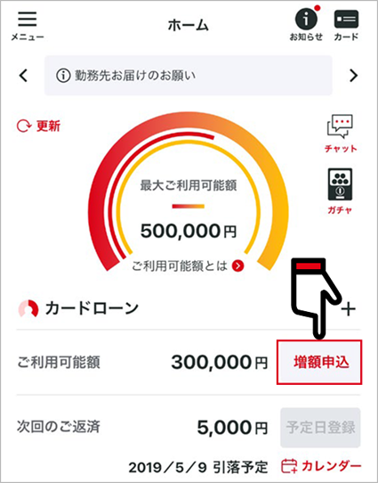 画像2.png