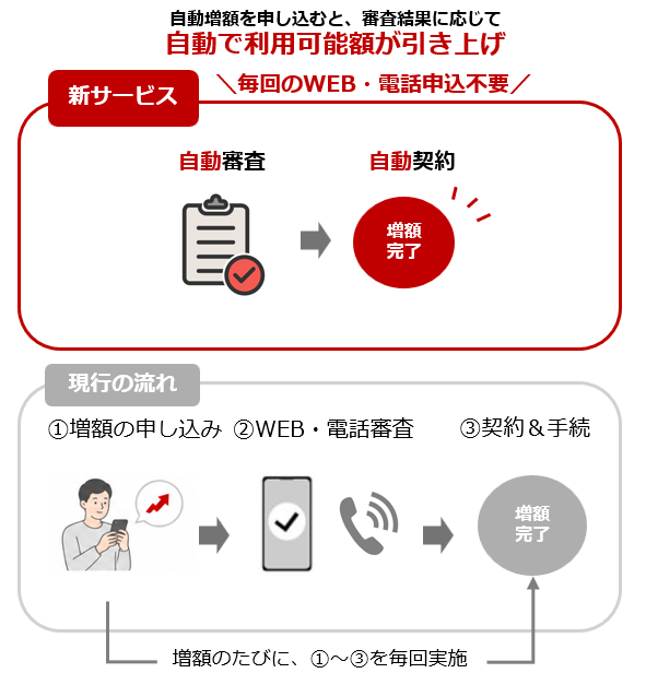 画像 (4).png