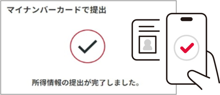 画像1.png