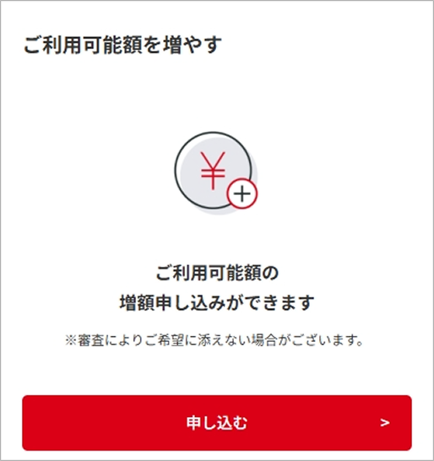 FAQ1 (1).png