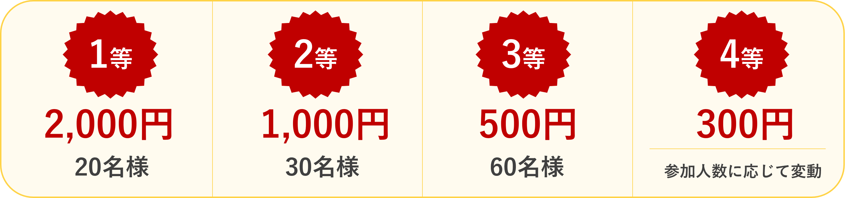 画像②.png