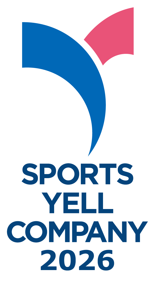 スポーツエールカンパニー2026