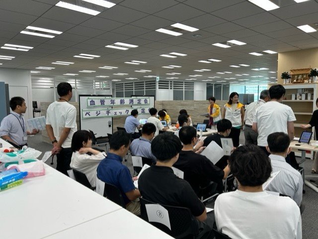 Health management event held jointly with our business partner
