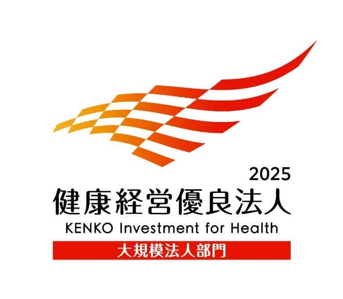 KENKO Investment for Health 2025