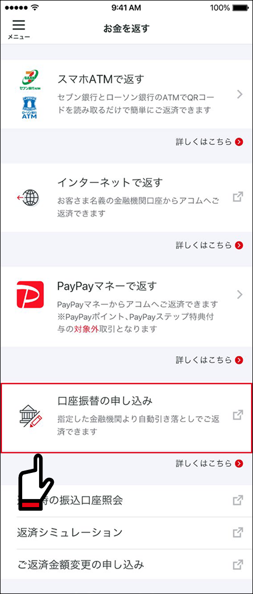 画像.png