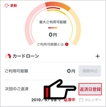 画像3.png