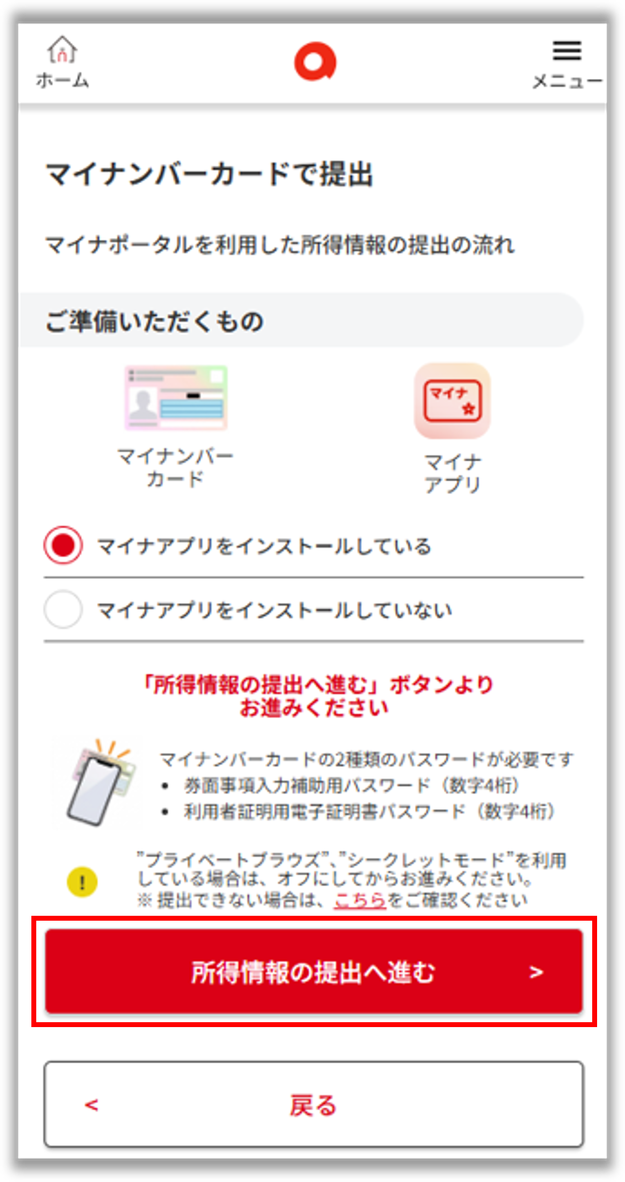 画像1.png
