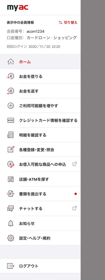 6870d01c409a50abb9aa1a62.png
