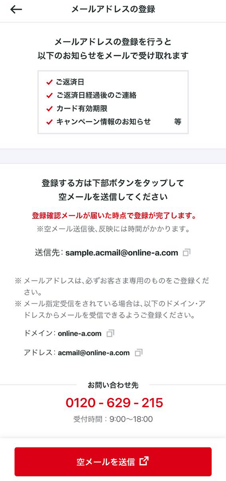 6875df7ac7c75e1273af2ff8.png