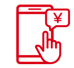 PayPayマネーにチャージする