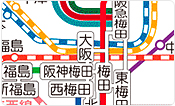 イメージ：大阪近郊路線図