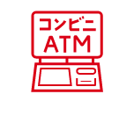 提携ATMからご返済