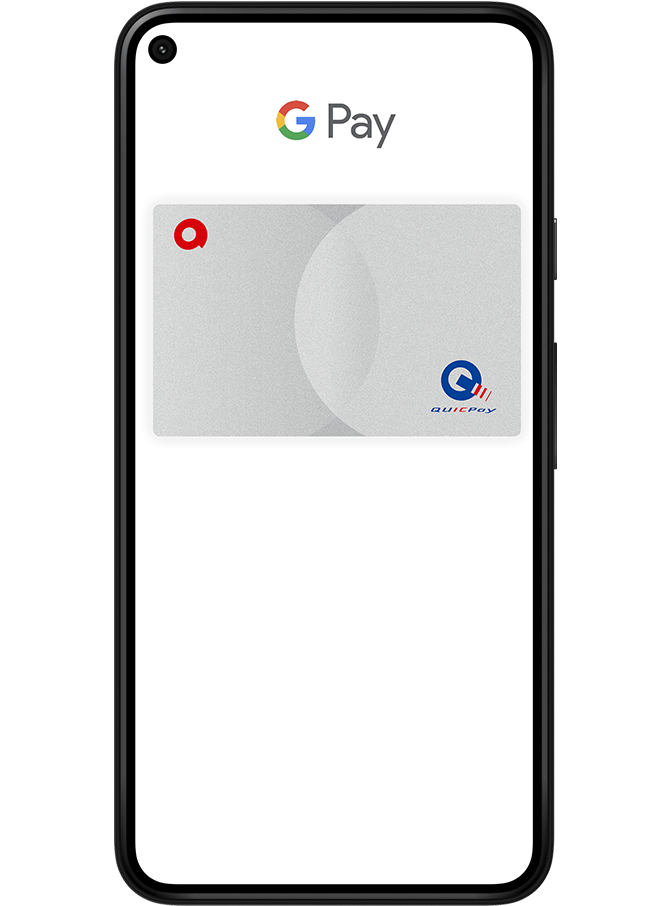 Google Pay