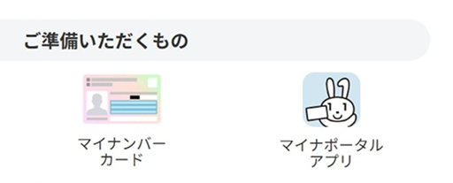 maina3.png
