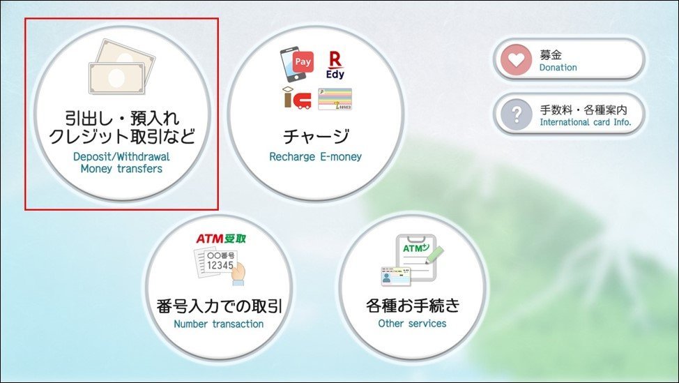 画像1.jpg