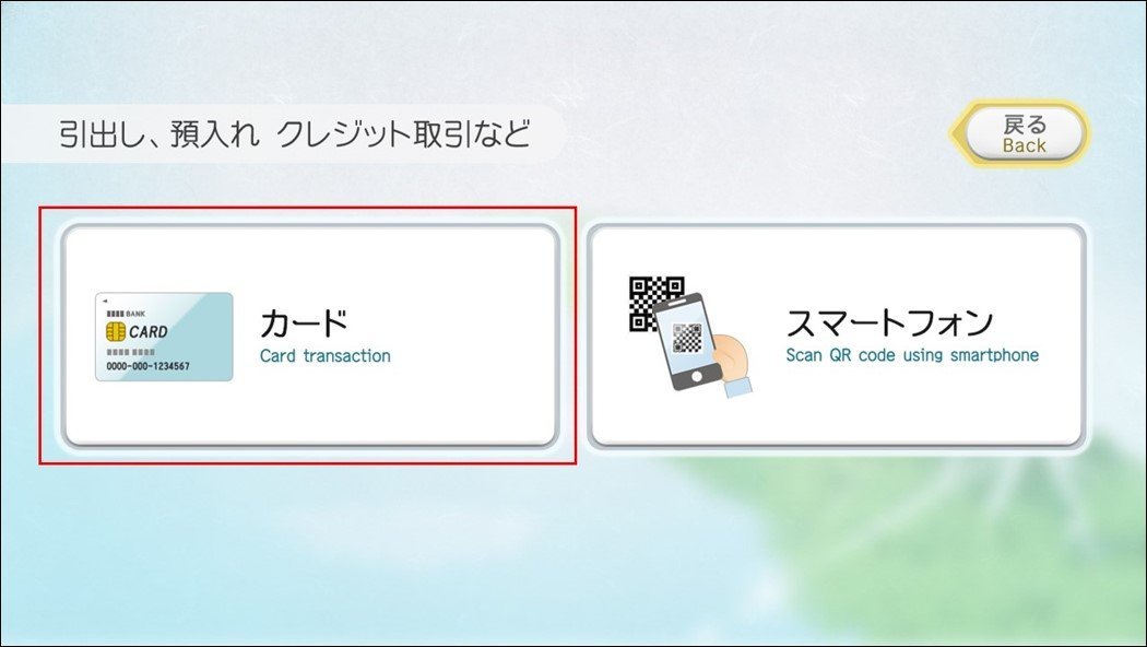 画像2.jpg