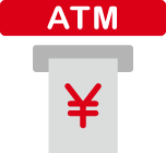 アコムのATM・提携ATMでご返済